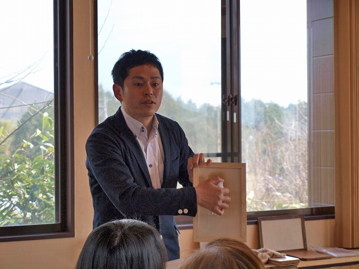 静岡県富士市 家づくり勉強会