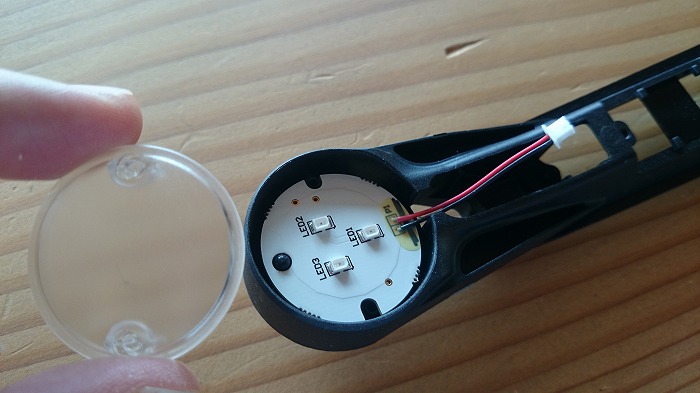 週刊ドローン 足の先のLED
