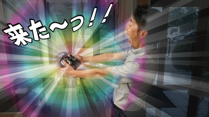 ディアゴスティーニ ドローンのプロポ