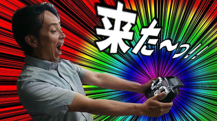 ディアゴスティーニ ドローン プロポプレゼント