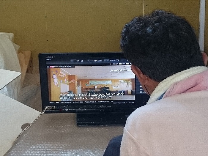 富士宮市新築住宅 テレビのアンテナチェック