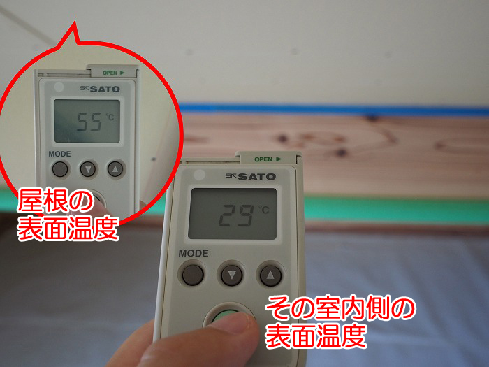 富士宮市新築住宅 屋根の断熱性