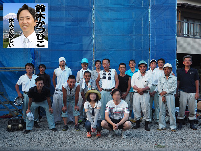 富士市 新築住宅 上棟無事完了