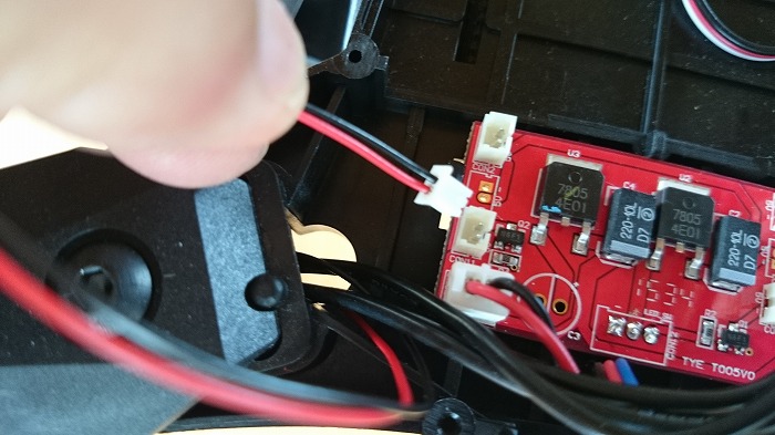 ドローン 後部電気系統接続