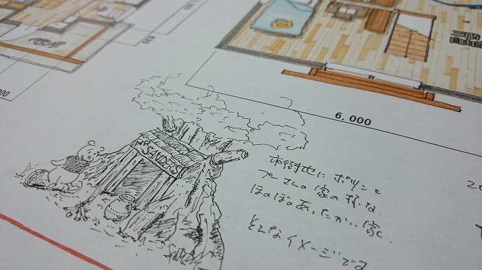 富士市 新築住宅 完成見学会