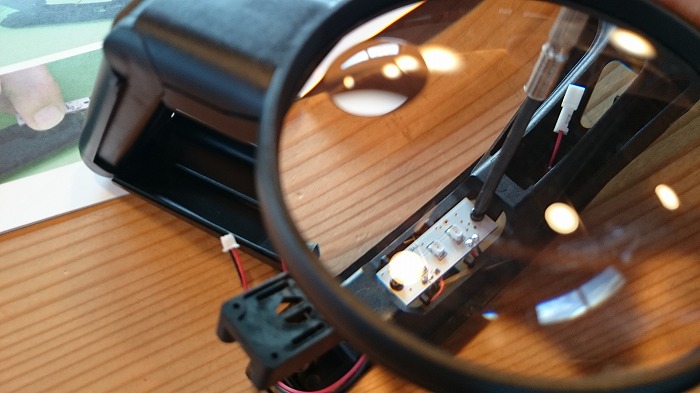 週刊スカイライダードローン LEDパーツ