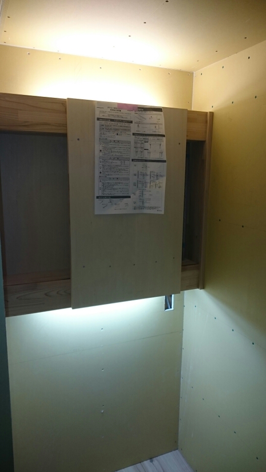 wp-1455628778179 image