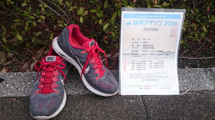 DSC_1443
