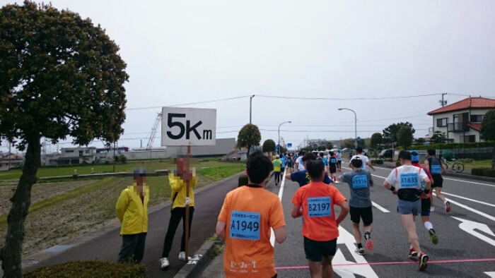 wpid-wp-1460292300162.jpeg