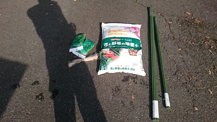 wp-1462100999207 image