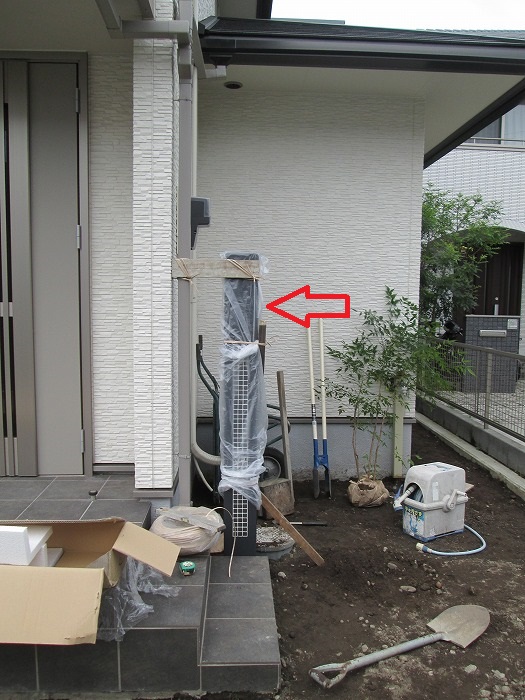 w-h28.7.5IMG_0535